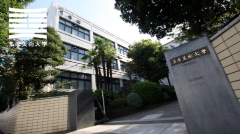 佐藤可士和(图2)