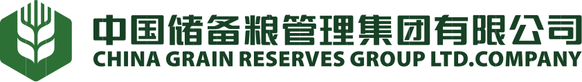 中国储备粮管理集团有限公司粮食仓储基础设施设计创新大赛(图1)