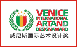 2023威尼斯国际艺术设计奖