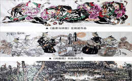 湖南省湘江书画院举办庆“八一”建军节书画