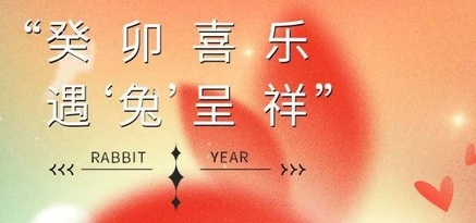 中博优秀文博文创产品征集大赛获奖名单
