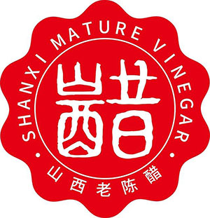 山西老陈醋新logo标识发布