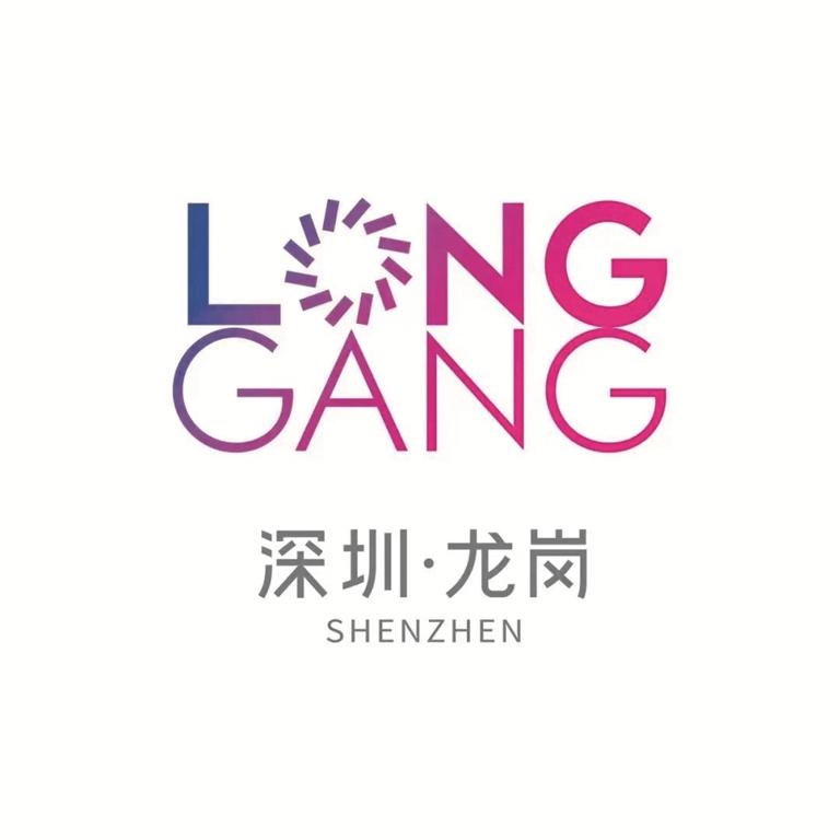 深圳龙岗区全新城区形象LOGO发布