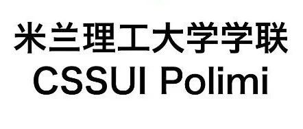 2023年第三届中意青年学生美术和设计作品大赛