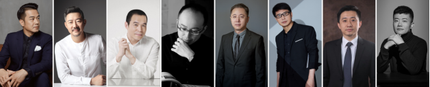 2023年“ID智享未来设计奖”燃情启幕(图2)