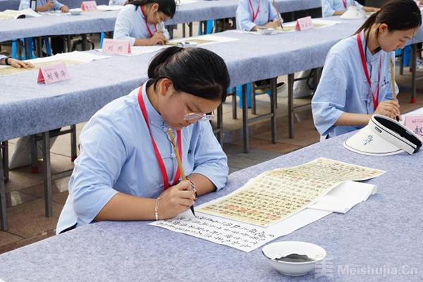 第十九届临沂书圣文化节在王羲之故里开幕