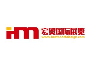 展览设计师，展览业务员