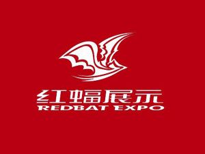 三维空间设计、主场物料