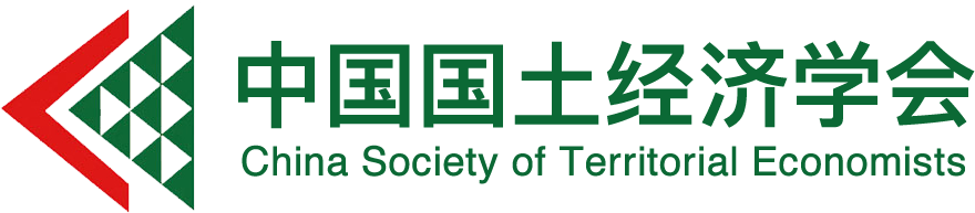 2023第二届“苍穹杯”全国大学生乡村国土空间价值提升规划设计大赛