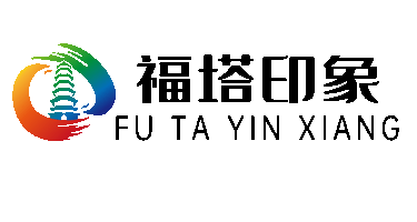 2023“永福有礼”文化创意产品征集大赛