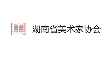 湖南省美术家协会2023全国第二届医学插