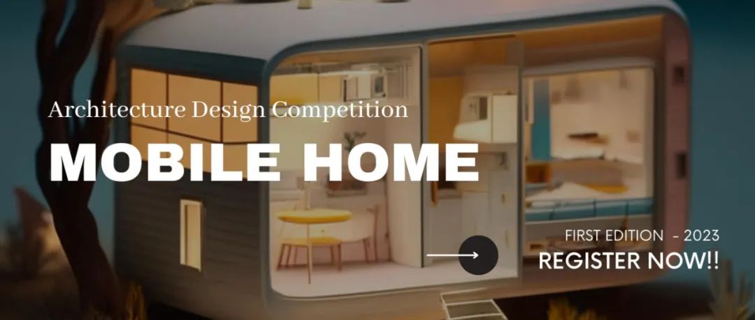 2023移动之家（Mobile Home）建筑设计大