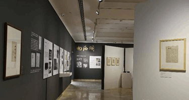 蔡楚生的艺术人生展览在深圳开展