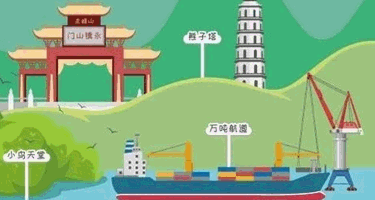 2023“启超杯”创意设计大赛暨“万胜心连心”文创大赛获奖作