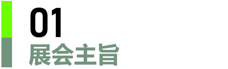 2023紫金奖·第五届中国（南京）大学生设计展作品征集(图1)