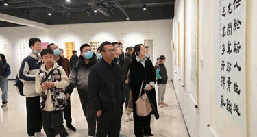 首届陕西省少年儿童书法大赛作品展