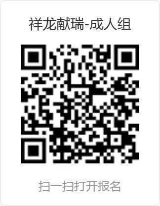 7e862dc7ad30e79b48109cca845d9a1c.jpeg