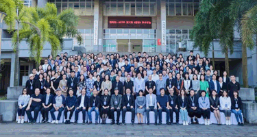 2023年第六届《装饰》学术年会