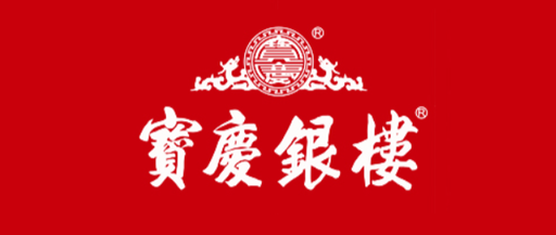 2023 第六届“宝庆银楼” 杯珠宝首饰产品设计大赛获奖公告