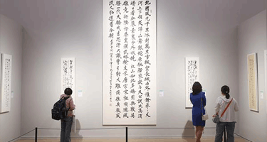 “书为心画——桑作楷书法展”在中国美术馆