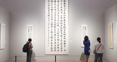 “书为心画——桑作楷书法展”在中国美术馆开幕