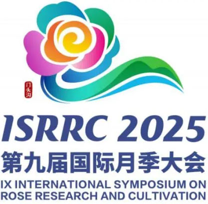 第九届国际月季大会主题口号、标识、吉祥物发布