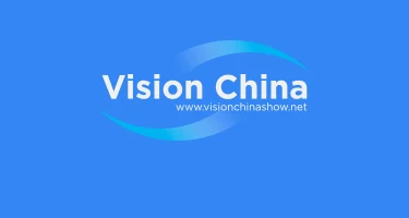 2025北京机器视觉助力智能制造创新发展大会