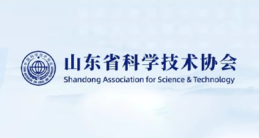 2025第十八届“赛酷杯”山东省大学生纺织服装(数字图案设计