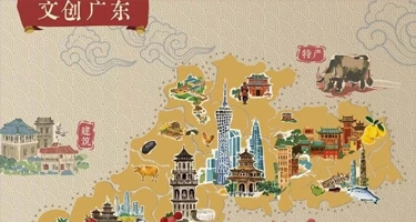 2025广东省“乡韵振兴 岭南风华”文化创意大赛