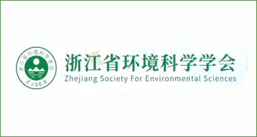 2025浙江省第十六届生态环境创意设计大赛
