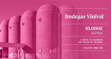 维尼瓦尔酒庄（BODEGAS VINIVAL）建筑竞赛