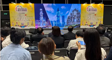 第四届深港澳青少年创意设计大赛10月13日正式启动