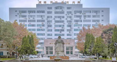 四川师范大学“印象·川师”文创设计大赛