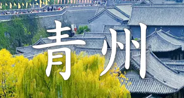 2025第一届“十二生肖状元IP形象”征集大赛