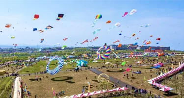 第43届潍坊国际风筝会活动主题与吉祥物设计有奖征集启
