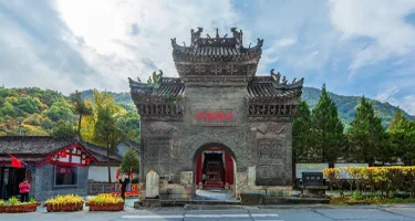 山水留坝·非遗新生——2026留坝文旅文创大赛