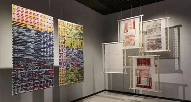 文艺赋美乡村·当代民艺与非遗设计创意作品展征稿