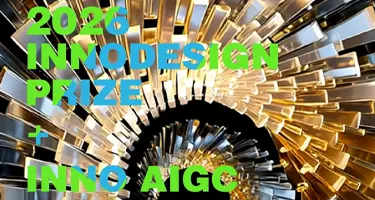 第十三届INNODESIGN PRIZE全球创新设计大赛+I