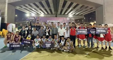 厂BA”篮球赛+“青年文化艺术周”LOGO及卡通形象